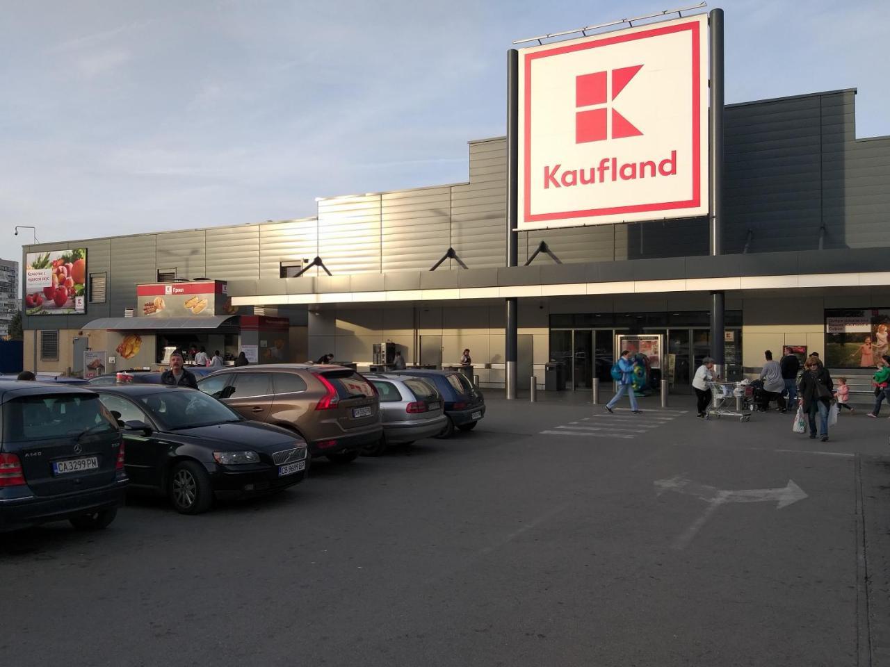 Mladost Apartments Σόφια Εξωτερικό φωτογραφία
